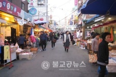 서울 131개 전통시장 설이벤트