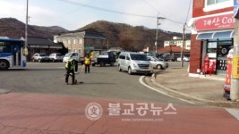 청주시, 누수탐사 상수도 시설 일제 점검