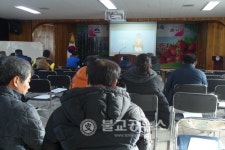뇌 기억 총총어르신 치매예방 교육