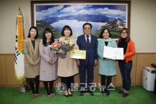 계룡시 상록어린이집, 2016년 열린어린이집 선정