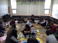 대전전통나래관, 무형문화재 활성화 전국 1위