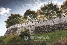 한양도성  서울 육백년을 담다 발간