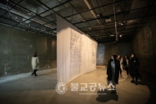 청주시립대청호미술관 설연휴 개방