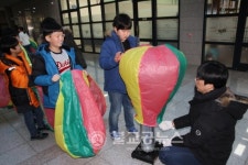 교육과학연구원, 신나는 겨울방학 과학탐구교실