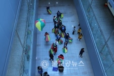 교육과학연구원, 신나는 겨울방학 과학탐구교실