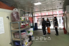 옥천소방서장, 전통시장 현지 방문 지도