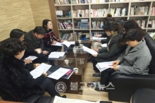 청주서원보건소 건강증진팀 금연사업 간담회