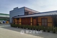 안동시, 경쟁력 있는 농식품 가공산업 활성화