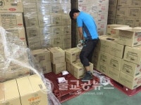 담양군, 2017 전남형 청년인턴사업 참여기업 모집