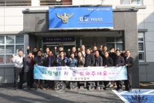 금산서, 사장님! 저 좀 도와주세요!