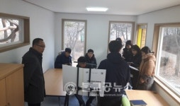 천안시 유아숲 체험원 벤치마킹
