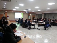 청주시, 부동산가격공시위원회 개최