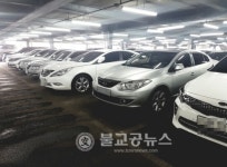 강남중고차 매매사이트 쓰리온카, 사고유무 확인하길