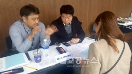 중소·중견기업 R&D 지원사업 설명회 상담창구 운영