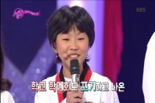 대전시 알로하태권도, 날아라태권브이 팀의 불티