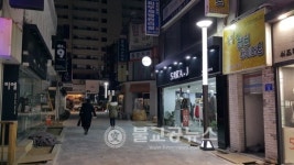 충주시, 쾌적하고 안전한 도로환경 조성
