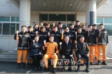 영동군통합방위협의회 소방서 위문