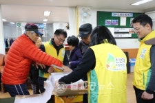 서울 신천지 자원봉사단, 이웃과 떡 나눔