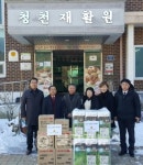 산업경제위, 사회복지시설 위문