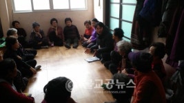 충주선관위, 설 명절 선거법 위반행위 특별 단속