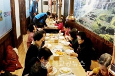 서안동로타리클럽, 행복한 떡국나눔