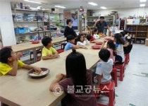 한국공예관, 시민공예아카데미 강사 모집