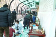 성남 하늘누리 추모원 한시간 연장 개방
