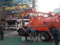 고양시, 철저한 하수도 관리 및 신속 대응체제 구축