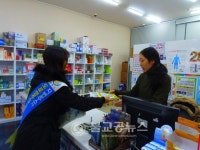 계룡시, 설 맞이 도로명주소 홍보캠페인 실시