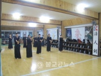 옥천경찰서 112타격대원 검도2급 승급심사