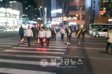 대구수성서, 합동순찰로 범죄분위기 제압