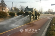 충북도, AI 예방 일제 소독의 날 운영