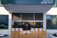 담양읍, 따뜻한 라면 나눔