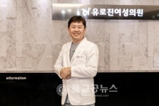 질성형 , 부부모두 만족하는 수술방법은?