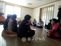 금산署 진산파출소, 공동체 치안활동 호응