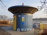 대전시, 공중화장실 이용자 안전망 구축키로