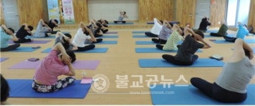 강서보건지소 건강요가교실 신청자 모집