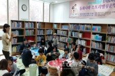 청주흥덕도서관 화나라 스토리텔링 수강생 모집