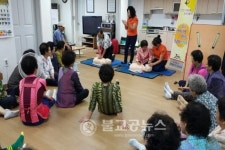서귀포시, 찾아가는 시민안전 교육