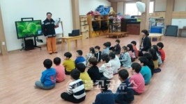 영동소방서, 으뜸어린이집 화재예방 소방안전교육