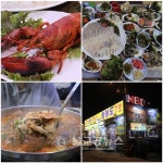 충청도7호횟집, 생생정보통 맛집소개