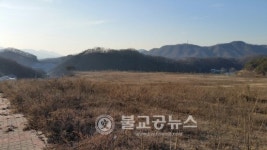서충주신도시 생활체육공원 조성