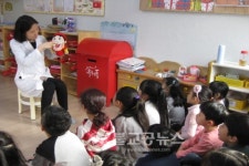 담양군, 취학 전 아동 보석치아 만들기