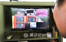 충북농기원 스마트 팜 시범 확산