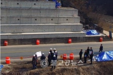 영동군, 급경사지 일제 합동점검