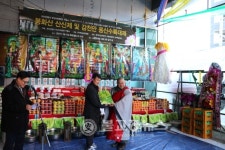 마이산탑사 부산사하분원 구평사, 자비의 쌀 전달식