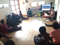 옥천군보건소, 불소도포 및 구강보건교육 호응