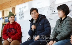 안희정 지사, 홍성 오누이권역 방문