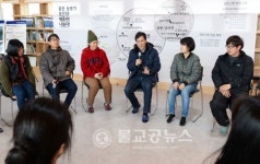 안희정 지사, 홍성 오누이권역 방문
