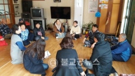 옥천군, 치매안심마을 만들기 시범사업 선정